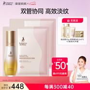 撫紋精華油乳準孕婦護膚品橄欖油產(chǎn)后預(yù)防修護淡化肚紋妊娠油腹膜