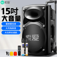 索愛（soaiy）15吋廣場舞音響大功率便攜式戶外重低音藍牙k歌大音量移動拉桿音箱室外演出設(shè)備雙話筒A90