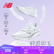 NEW BALANCE NB Rebel v3官方運(yùn)動鞋男鞋秋冬透氣跑鞋速度訓(xùn)練鞋跑步鞋 白色 男款 MFCXMW3 標(biāo)準(zhǔn)鞋楦D 41.5 (腳長26cm)尺碼詳詢客服