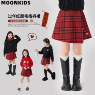 moonkids女童褲裙2025秋冬新款兒童洋氣紅色短裙冬裝女大童加厚假兩件褲子 4540紅色裙褲 130 cm