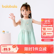 巴拉巴拉女童連衣裙寶寶裙子嬰兒公主裙2025夏裝甜美時尚洋氣209225111002