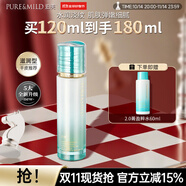 泊美（PURE＆MILD）爽膚水化妝水植物菁盈粹肌源精華水補(bǔ)水保濕水滋潤提拉緊致送女友 【水潤淡紋】2.0水(滋潤型)120ml