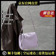 MOSPOKE輕奢品牌真皮包包女包復(fù)古單肩包腋下包軟皮頭層牛皮自然摔單肩包 圣羅蘭 26*13*20