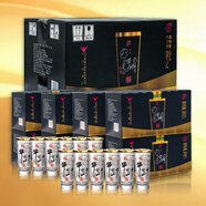 牛欄山百年小牛 純糧濃香型白酒 40度 45mL 8盒 96瓶（整箱）