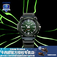 卡西歐（CASIO） 男表女表卡西歐手表男女情侶表學(xué)生時(shí)尚運動(dòng)表太陽(yáng)能雙顯電子表 MW-620H-3AVDF布羅利 新一代