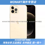 【準新機】蘋(píng)果Apple/蘋(píng)果 iPhone 12 Pro Max蘋(píng)果12pro 國行雙卡手機通 金色 512GB5G全網(wǎng)通套餐二 12ProMax國6