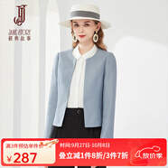 經(jīng)典故事（JANE STORY）經(jīng)典故事設計感西裝外套女秋季新款無(wú)領(lǐng)西服別致小眾短款小外套 M03 灰藍色 S