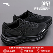 安踏（ANTA）徐風(fēng)|跑步鞋男鞋網(wǎng)面緩震舒適耐磨防滑回彈透氣休閑運(yùn)動(dòng)鞋慢跑鞋 【好物推薦-黑武士】黑/墨石灰-3 秋冬厚網(wǎng)版 42.5