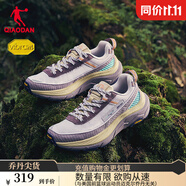 喬丹QIAODAN山神2LITE全場景越野跑鞋戶外運動鞋男潮流穿搭VIBRAM底 絨霧灰/煙熏紫 -女 37