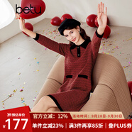 百圖betu女裝冬季新款連衣裙混色紗減齡長(zhǎng)袖毛織連衣裙女2312T28 棗紅色 XS