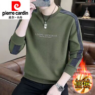 皮爾卡丹（pierre cardin）春秋新款圓領(lǐng)套頭厚棉T男士長(cháng)袖T恤字母拼接寬松大尺碼百搭上衣針 綠色 加絨 XL 120-140斤