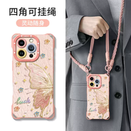 摩恒適用iPhone16pro手機殼蘋(píng)果16新款17promax女硅膠15帶掛繩14plus斜挎13一體12掛鏈11背帶e防摔air 淺粉色四角硅膠殼配雙排扣短掛繩 iPhone17