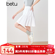 百圖betu女裝2025夏季新款半身裙橡筋腰時(shí)髦暗提花短裙裙子女2503T71 白色 M