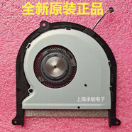 華碩原裝全新/ASUS UX331U UA  U3100UN散熱風(fēng)扇NC55C01-18J28