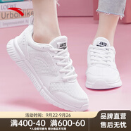 安踏女鞋易彎折跑鞋軟底夏季皮網(wǎng)緩震耐磨休閑運(yùn)動(dòng)鞋防滑旅游鞋跑鞋 【皮網(wǎng)】安踏白5528-3 37.5 （女6.5）