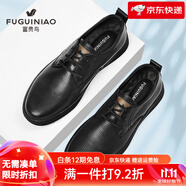 富貴鳥（FUGUINIAO）休閑 黑色 41