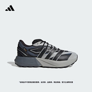 adidas「流光跑鞋」LIGHTBLAZE ATR緩震防潑保暖跑步鞋男阿迪達斯   柔和墨水藍/淺灰色/青灰色   40