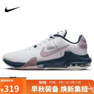 耐克（NIKE）男子籃球鞋AIR MAX IMPACT4運動鞋DM1124-102白紫45
