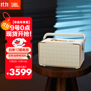 JBL音樂(lè )世家A300白金版WiFi藍牙音箱 丁禹兮同款 國家補貼 高端戶(hù)外便攜CD級家用電腦HIFI音響禮物