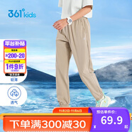 361°童裝兒童長褲2025夏季男女童3-14歲透氣空調(diào)褲 草110