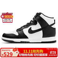 耐克NIKE女子板鞋經(jīng)典DUNK HIGH運動鞋DD1869-103黑/白38.5