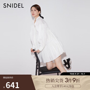 SNIDEL春夏甜美百搭V領(lǐng)褶皺寬松襯衫連衣裙SWFO241303 象牙白 M （1）