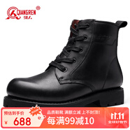 強人戶外羊毛保暖男棉靴3515頭層牛皮固特異冬季馬丁靴 JDCZ09 黑 46