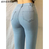 盛妙慈歐美風(fēng)高蜜桃臀基礎彈力淺藍牛仔長(cháng)褲女緊身顯瘦包臀小腳鉛筆褲 淺藍色(九分高質(zhì)量) 30 建議體重115-123斤