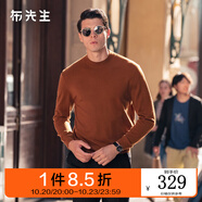 布先生佟大為明星同款春秋可機(jī)洗毛T羊毛衫男士毛衣純色針織打底衫 【小高領(lǐng)】暖焦糖 L /175