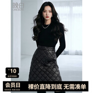 晚白【專(zhuān)享】小個(gè)子穿搭時(shí)尚簡(jiǎn)約半裙休閑高腰保暖夾棉小A短裙 黑色 L