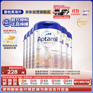 愛他美（Aptamil）德國白金版HMO 較大嬰兒配方奶粉2段(6月+)800g 6罐箱裝 德愛白金