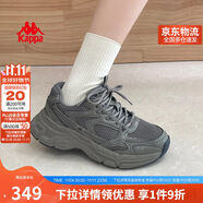 卡帕（Kappa）女鞋秋季運(yùn)動鞋子女款厚底增高老爹鞋休閑跑步鞋女 香根草綠 38.5