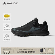 巍德（VAUDE）括蒼BOA徒步登山鞋春夏透氣輕量爬山登山鞋男款 VS2512105