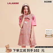 拉拉波波春新款時尚復古優(yōu)雅顯瘦小香風無袖連衣裙女|L20A-WLZY11 粉色 M