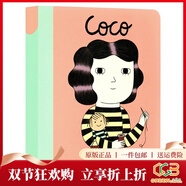 紙板書(shū) Coco Chanel 可可香奈兒 Little People Big Dreams 綠山墻 英文原版啟蒙勵志繪本圖畫(huà)書(shū) 小人物大夢(mèng)想系列  女孩篇