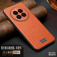 華為（HUAWEI）【品質(zhì)原裝】適用華為mate50手機殼mate50promate40e素皮保護套me 【丹橙霞】輕奢素皮 華為_(kāi)Mate_40_Pro