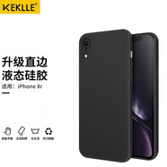 KEKLLE適用蘋(píng)果xr手機殼 iphone xr手機殼 魔方直邊液態(tài)硅膠保護套防摔全包鏡頭男女款軟殼 優(yōu)雅黑 魔方硅膠殼|優(yōu)雅黑 iPhone XR-6.1英寸