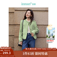 茵曼（INMAN）法式小香風(fēng)短外套秋冬女長(zhǎng)袖洋氣小個(gè)子休閑夾克上衣 茶綠色 M