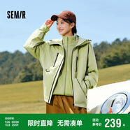 森馬（Semir）外套男冬季套裝抗靜電搖粒絨兩件套連帽三防夾克109724108101