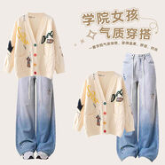 少女毛衣外套2025秋裝新款初中高中學(xué)生寬松學(xué)院風(fēng)針織穿搭一整套 杏色毛衣刺繡牛仔褲兩件套 S