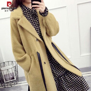 皮爾卡丹秋冬季新款腰帶仿水絨外套女中長(cháng)款針織開(kāi)衫冬毛呢大衣2026年新款 藍色 單件外套 XL 建議115-125斤