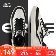 鴻星爾克驚鴻板鞋男2025秋冬季新款厚底男鞋休閑鞋革面皮面輕便運動鞋子 正黑/微晶白 42