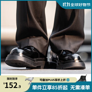 Mr.A德比鞋男款圓頭大頭鞋黑色工裝鞋通勤馬丁靴厚底增高休閑皮鞋MRA 磨砂黑 42 男碼