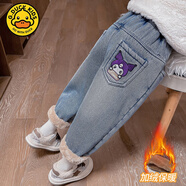 G.duck小黃鴨兒童加絨褲子寶寶秋冬款寬松直筒女童冬季牛仔褲加厚棉褲 單繡羊駝絨牛仔褲 藍色 90 建議1~2歲【 80-90cm】