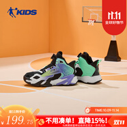 喬丹（QIAODAN）刺客2.0童鞋兒童籃球鞋夏季新款2025中大童鞋子旋紐扣男童運動(dòng)鞋 黑色/鳶尾紫  35碼 