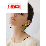 俊官人蘇鑫小眾設計娃娃耳環(huán)串珠長(cháng)耳環(huán)多才多藝優(yōu)雅可愛(ài)和皮耳 可愛(ài)和皮耳
