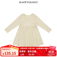 happyology英國女童連衣裙柔軟小女孩棉親膚純色有彈性長袖連衣裙 象牙白 98 (98cm)