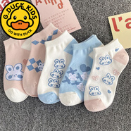 G.DUCKKIDS兒童襪子棉女童日系可愛卡通韓版短襪春季女孩寶寶童襪透氣船襪的 5雙短大臉兔【1+2+3+5+7】 腳長(16-18CM)5-8歲