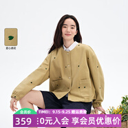 飛鳥和新酒時尚刺繡圓領(lǐng)短外套女2025秋季新款薄款顯瘦氣質(zhì)小外套 芥末黃HCF05 M
