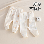 新生寶寶初秋褲子女0一3個(gè)月嬰兒純棉開(kāi)襠褲男分體秋褲冬季打底褲 【2件裝】藍帽熊+米奇 59 碼 1-3個(gè)月寶寶